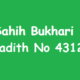 Sahih Bukhari Hadith 4312